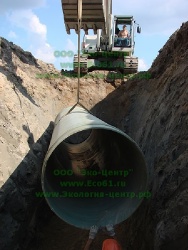 Стеклопластиковая труба для водоснабжения и канализации (41)